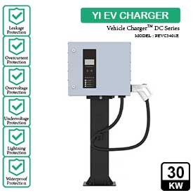 YI EV FAST CHARGER เครื่องชาร์จรถยนต์ไฟฟ้า DC Charge รุ่น PEVC3401E ชาร์จเร็ว 30KW