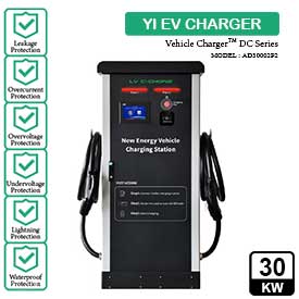 YI EV FAST CHARGER เครื่องชาร์จรถยนต์ไฟฟ้า DC Charge รุ่น AD30002P2 ชาร์จเร็ว 30KW